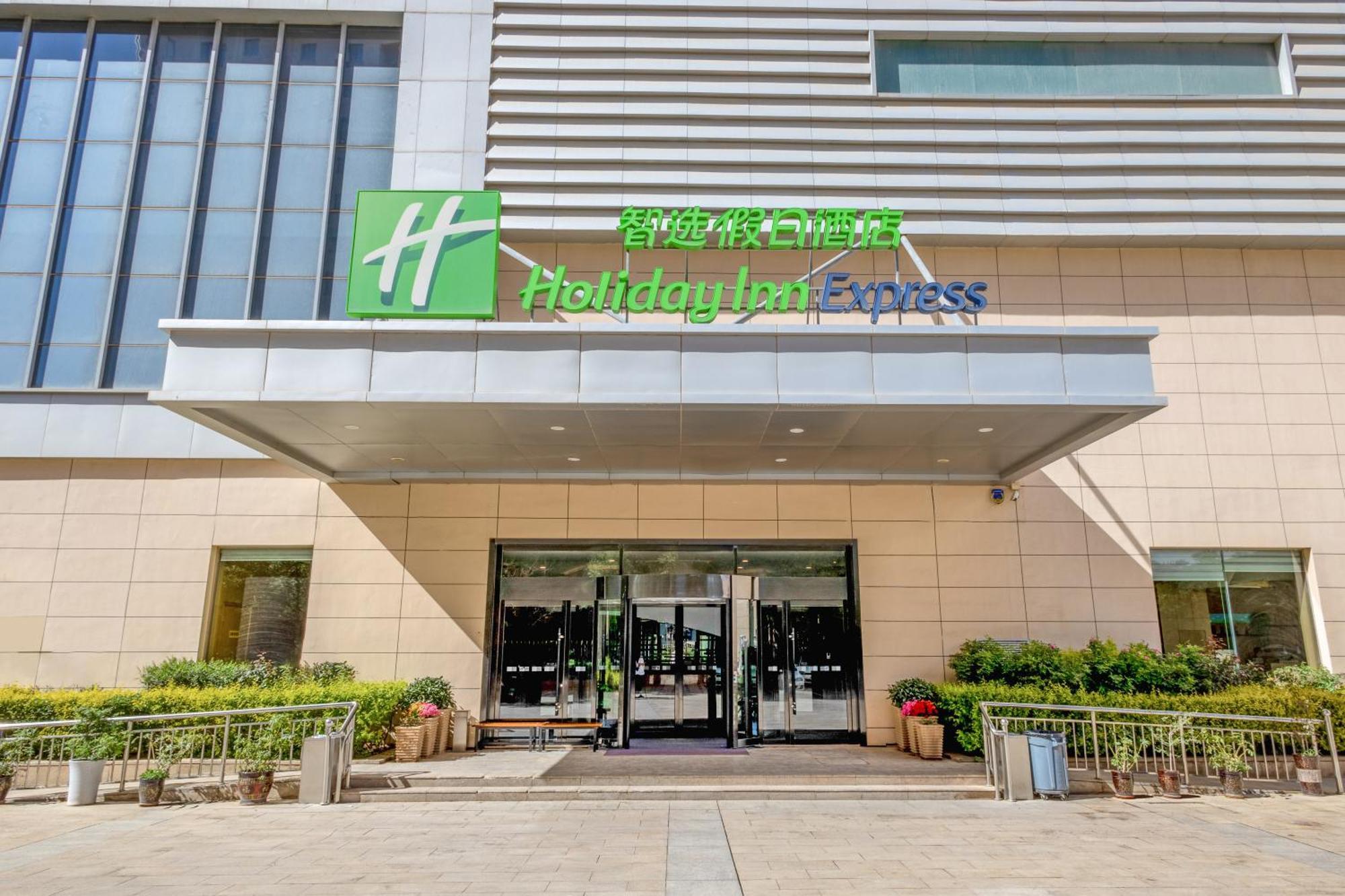 Holiday Inn Express Zhangye By Ihg Buitenkant foto