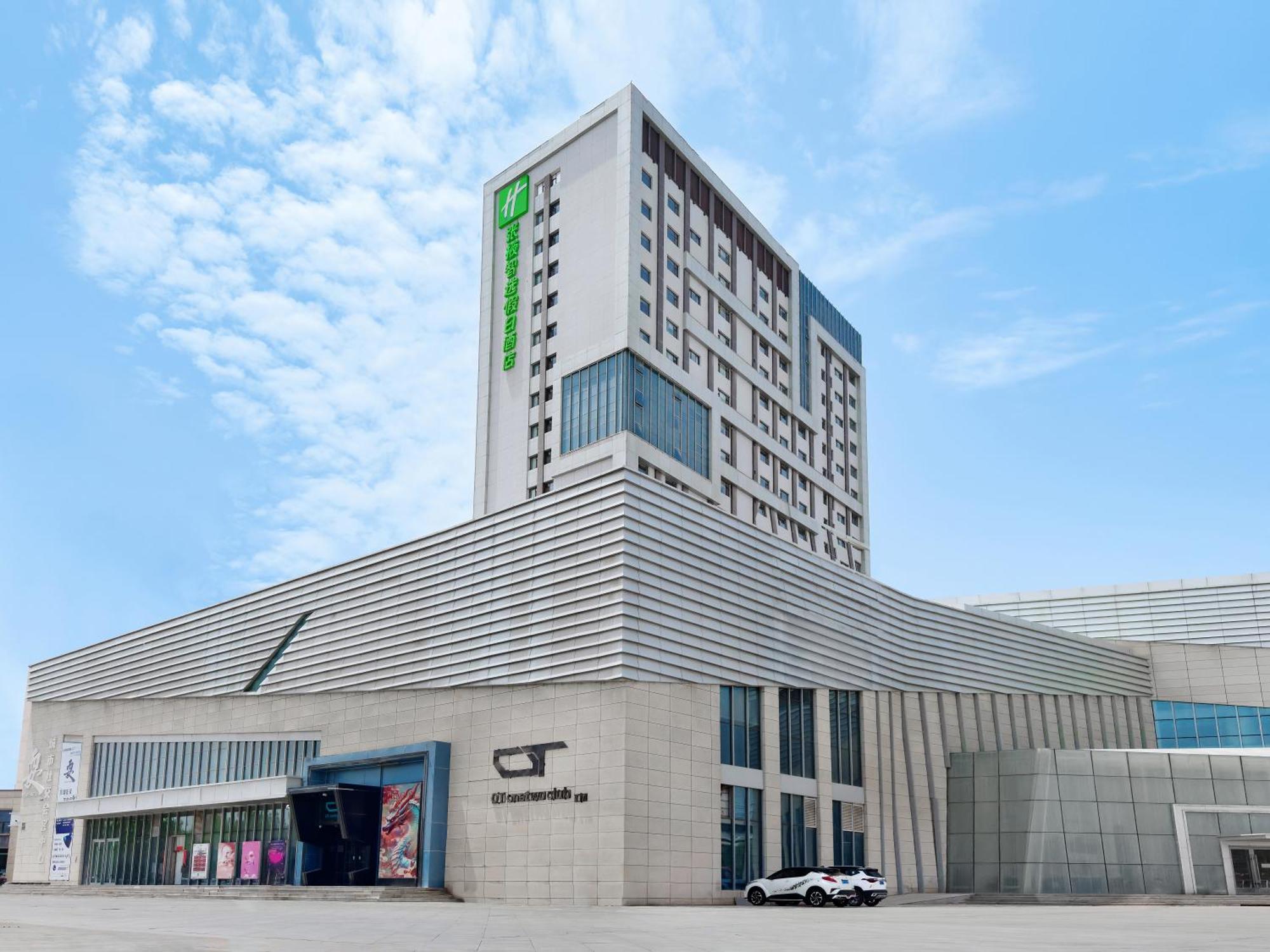 Holiday Inn Express Zhangye By Ihg Buitenkant foto
