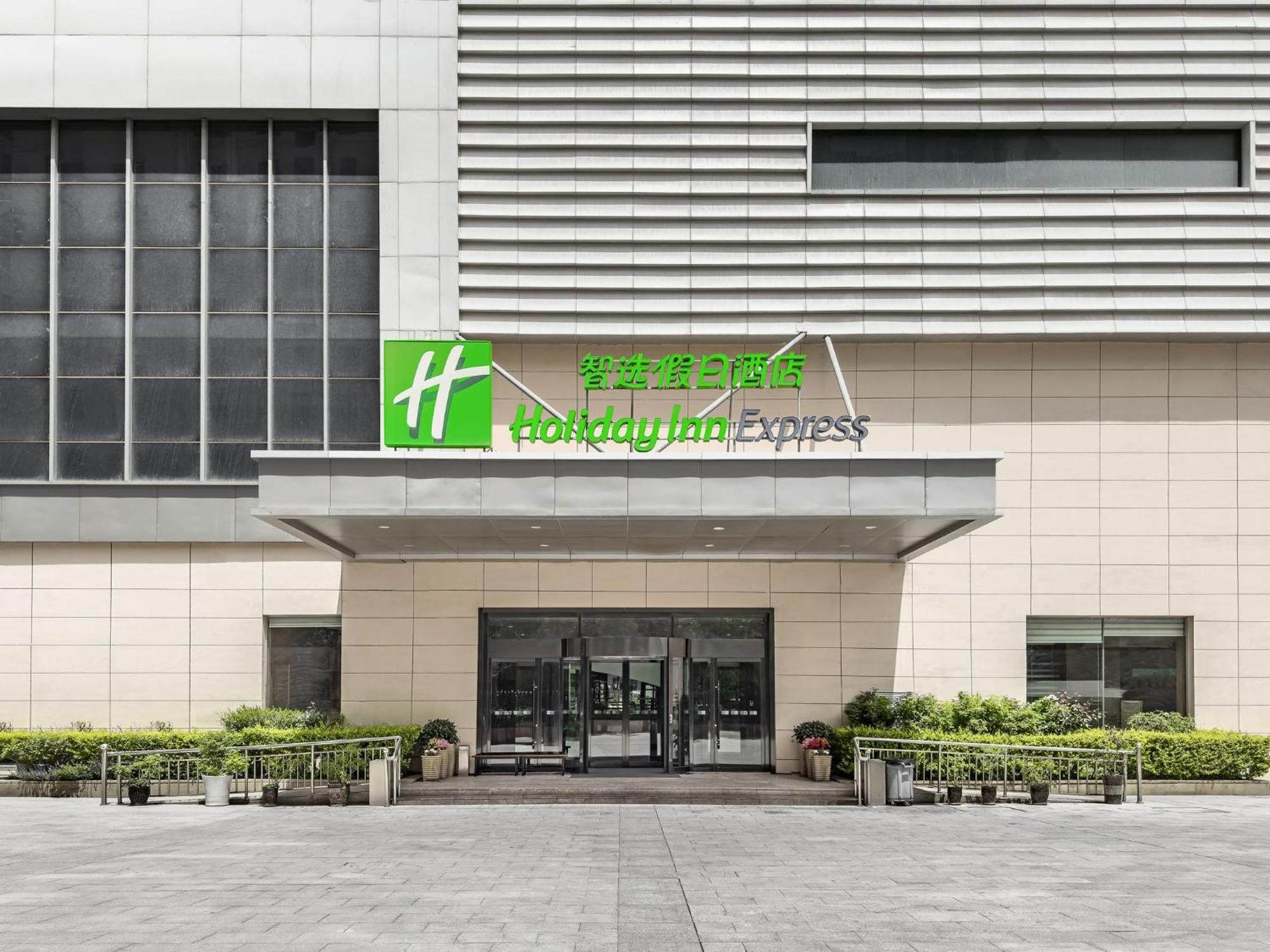 Holiday Inn Express Zhangye By Ihg Buitenkant foto