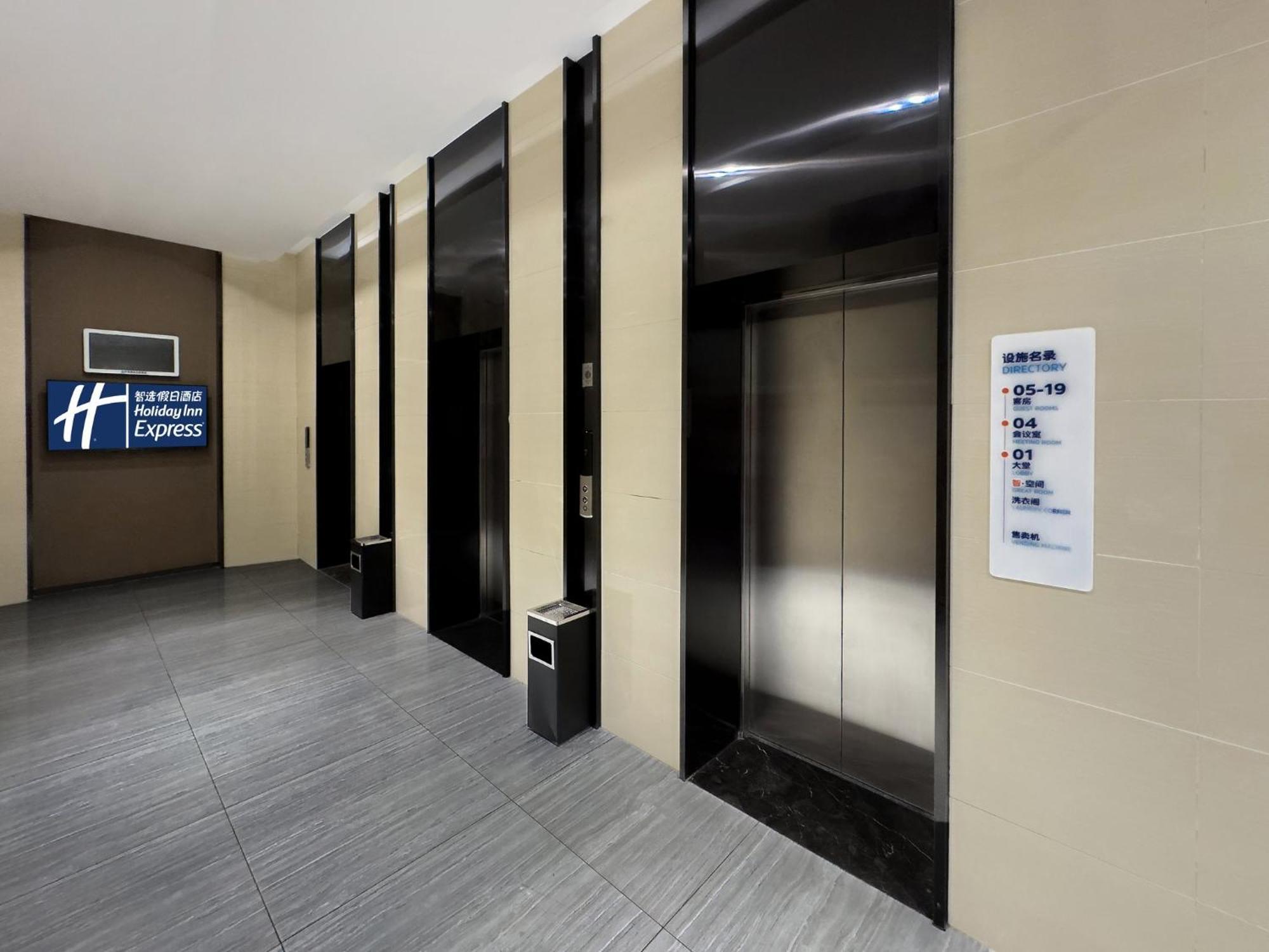Holiday Inn Express Zhangye By Ihg Buitenkant foto