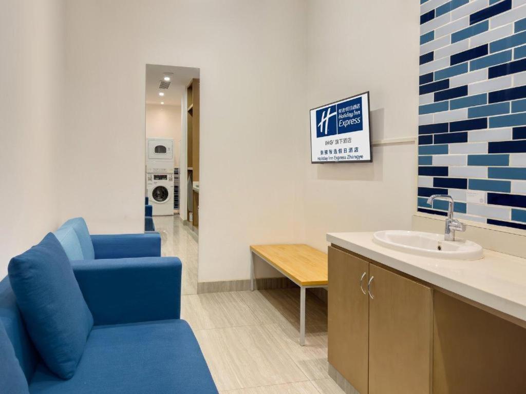 Holiday Inn Express Zhangye By Ihg Buitenkant foto