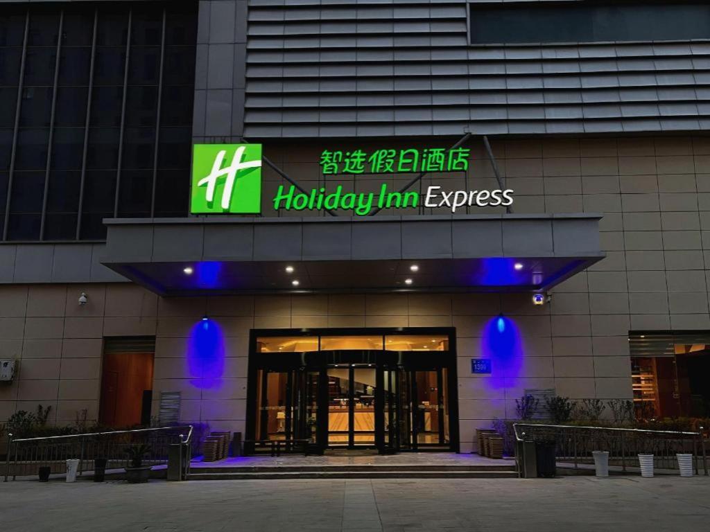Holiday Inn Express Zhangye By Ihg Buitenkant foto